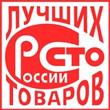 Дэнас - Вертебра Новинка (5 программ) купить в Ленинск-кузнецком Дэнас официальный сайт denasdoctor.ru 